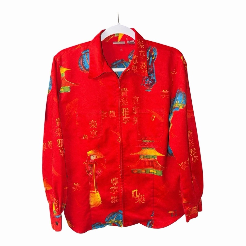 Chico's Size 1‎ Red Asian Print Zip Front Blouse Jacket Vintage Y2K
